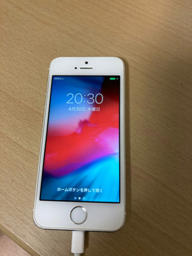 iPhone5s au 16GB シルバー