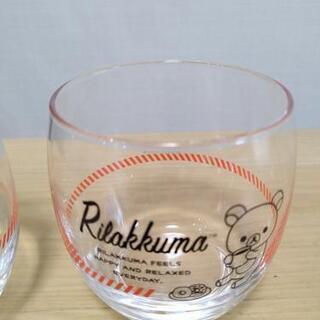 リラックマ　グラス　2個セットでの画像