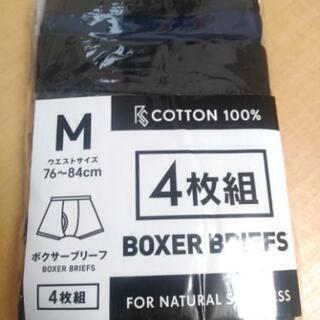新品未開封ボクサーパンツ 8枚 Mサイズ