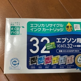 エコリカ インクカートリッジ IC6CL32互換