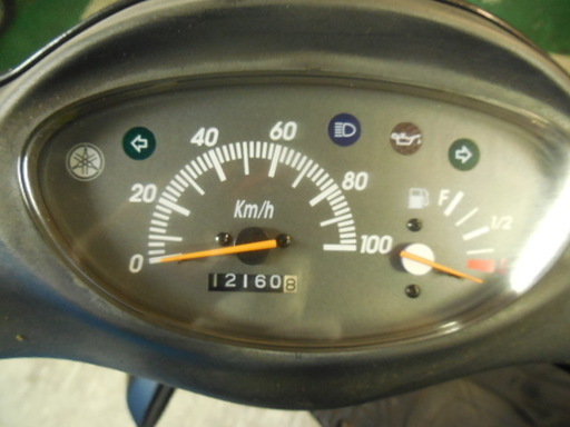 YAMAHA グランドアクシス100 グレー 激安配送キャンペーン 諸経費０ 消費者還元店 点検済み 当日渡し可 自賠加入で乗れます 横浜 都筑 宮前