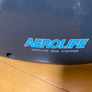AEROLIFEの画像