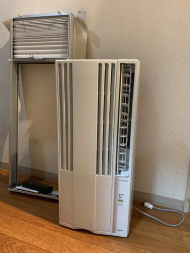 窓枠取付クーラー(取りに来てくれる方限定)