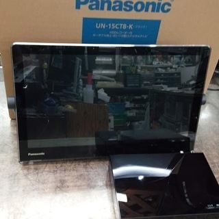 PanasonicプライベートビエラUN-15CT8-K Amazon | パナソニック 15V型 液晶 テレビ プライベート・ビエラ UN