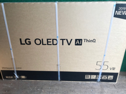 新品！！！有機ELテレビ