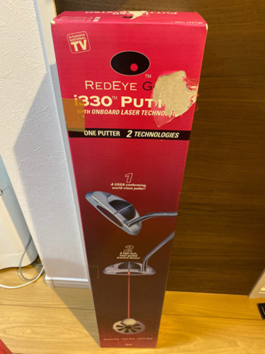 未使用！練習用パターセット