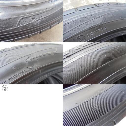 ダンロップ SP SPORT MAXX 050 225/45R18　4本 8分溝