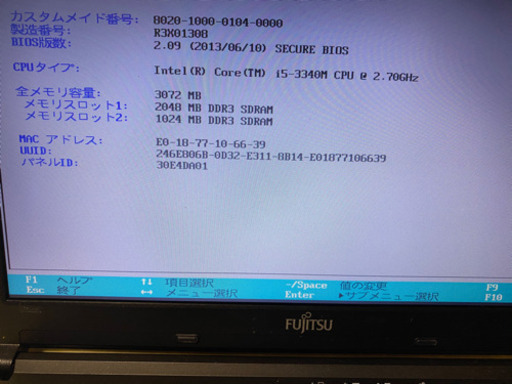 ノートパソコン Core i5 2.70GHz(3世代)Wifi カメラ＆マイク内蔵 zoom(14)