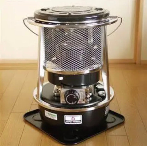 フジカハイペット  人気のブラック  反射付き