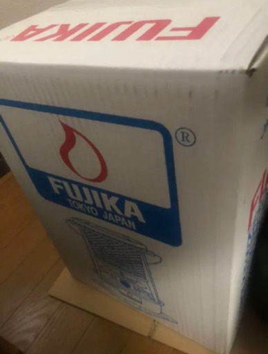 フジカハイペット  人気のブラック  反射付き