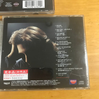 洋楽　① 残り1枚　U2のみの販売の画像
