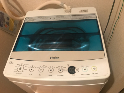 6/28まで！【購入1年以内】2019年製ハイアール 全自動洗濯機 4.5kg