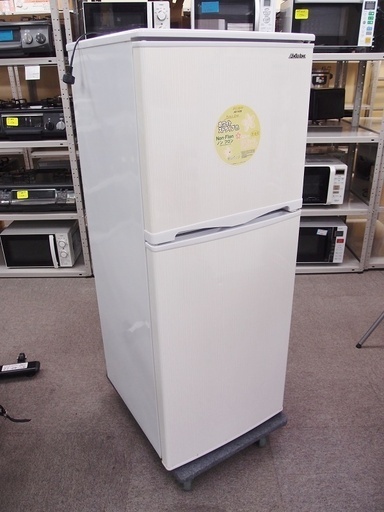 ■2016年製　アビテラックス　冷凍冷蔵庫　AR-143E ■138Ｌ