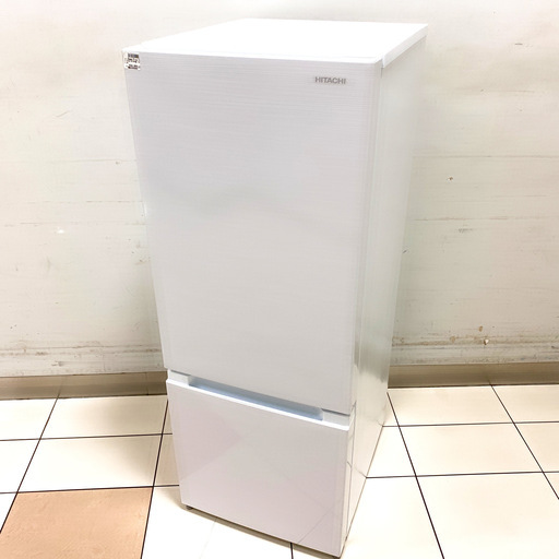 【駅近】HITACHIの2ドア冷蔵庫・高年式2018年製！【トレジャーファクトリー南柏店】