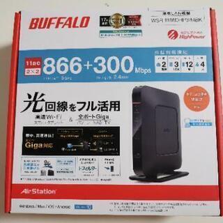 BUFFALO WiFi 無線LAN ルーター WSR-1166...