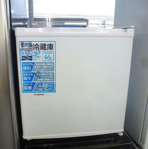 1ドア冷蔵庫 46L 2017年製 エスキュービズム WR-1046 幅47ｃｍ