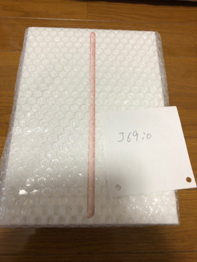 お値引き不可　新品未使用　iPad 第七世代