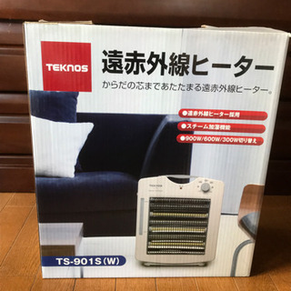 遠赤外線ヒーターの画像