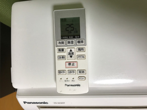 ?絶品お買得‼️15畳まで❗️取付込❗️2015年❗️PayPay可❗️Panasonicエアコン