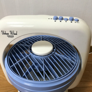 （成約済）サーキュレーターの画像