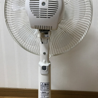 扇風機 SANYO キレイ❗️リモコン付きの画像
