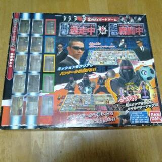逃走中&戦闘中 2WAYボードゲーム 中古品