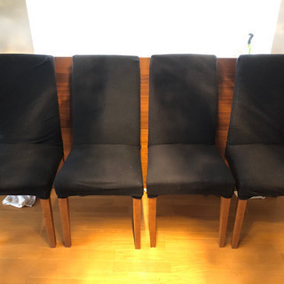 BO concept ボーコンセプト 4脚　引き取り限定