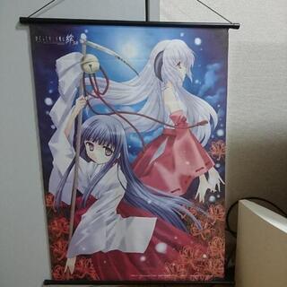 タペストリー アニメ ひぐらし