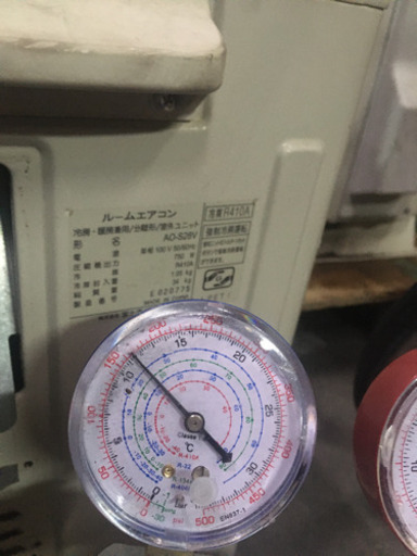 ＜工事可＞＜大型　ハイスペック＞エアコン　富士通　ノクリア＜格安＞