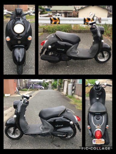 ビーノ　黒　自賠責あり　乗って帰れる　SA26J