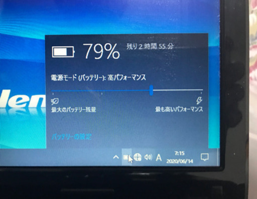 lenoｖｖo G570 15.4インチIntelcore i3搭載モデルショップリカバリーwindows10化済みスペック詳細本文中古品