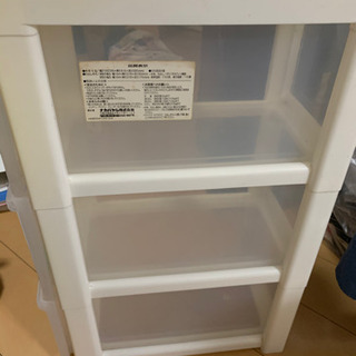 収納ケースの画像