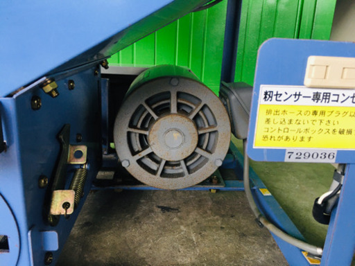 タイショー　籾受けホッパーLH-45D2型