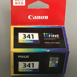 CANON PIXSUS インクジェットプリンター用インク　　3...