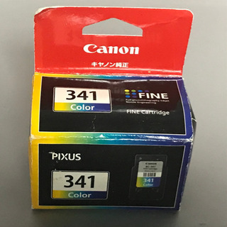 二本目CANON PIXSUS インクジェットプリンター用インク...