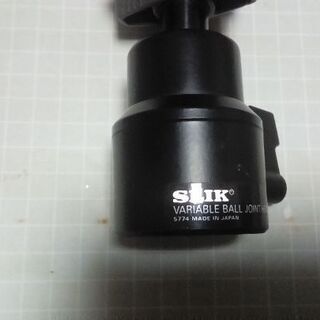 スリック、バル自由雲台[SLIK, VARIABLE BALL ...