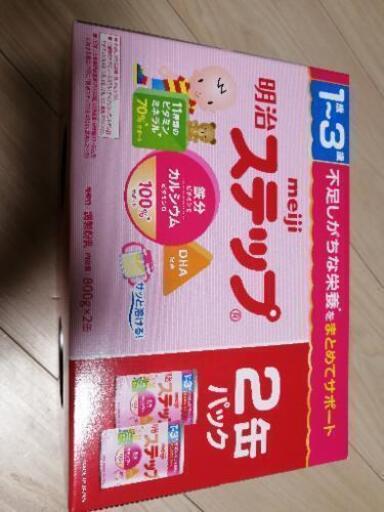 meiji ステップ　フォローアップミルク