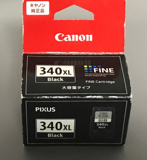 2個セット　CANON PIXSUS インクジェットプリンター用大容量インク340ＸＬ Black 2個セット　買い置き品を出品します。