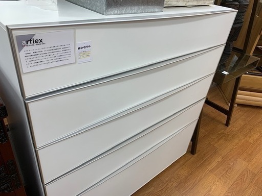 【Arflex（アルフレックス）】COMPORSERシリーズからのチェストです！！