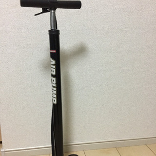 自転車 空気入れ 0円