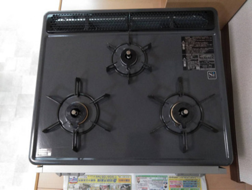 【ほぼ新品】ガスコンロ