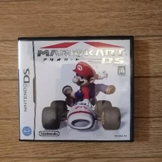 マリオカートDS