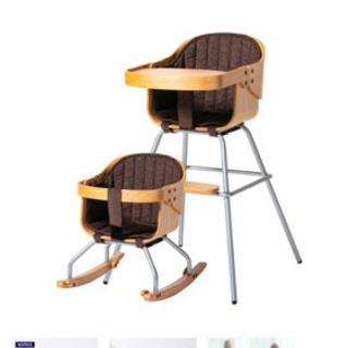 1年保証 送料無料 ギュット 20インチ 子供乗せカーキ　電動アシスト自転車　g602 1年保証 送料無料 ギュット 20インチ 子供乗せカーキ 電動アシスト