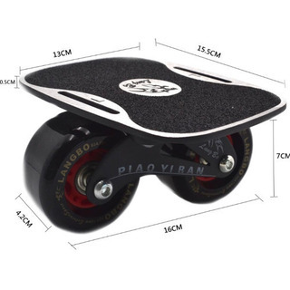 ドリフトスケート フリーラインスケート スケートボード ローラースケートの画像