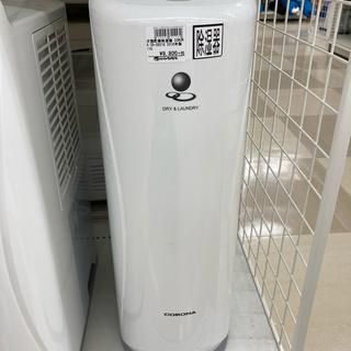 【美品】コロナ 衣類乾燥除湿機 CD- S6316 2016年製 20160201150256_605_.jpg