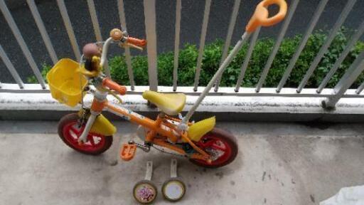 子供　アンパン自転車