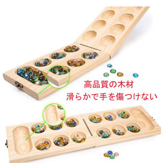 ✨新品未使用✨💝 ボードゲーム Mancala 🔴1の画像