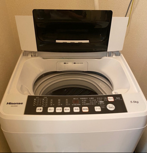 洗濯機お売りします。