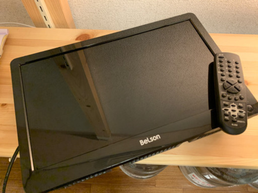 15インチテレビ