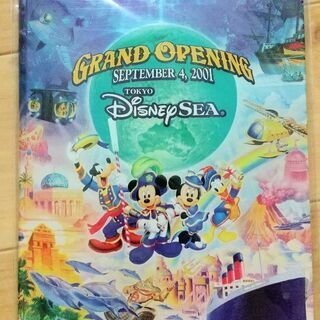 ディズニーシー　ノート　グランドオープン　新品未使用　郵送可